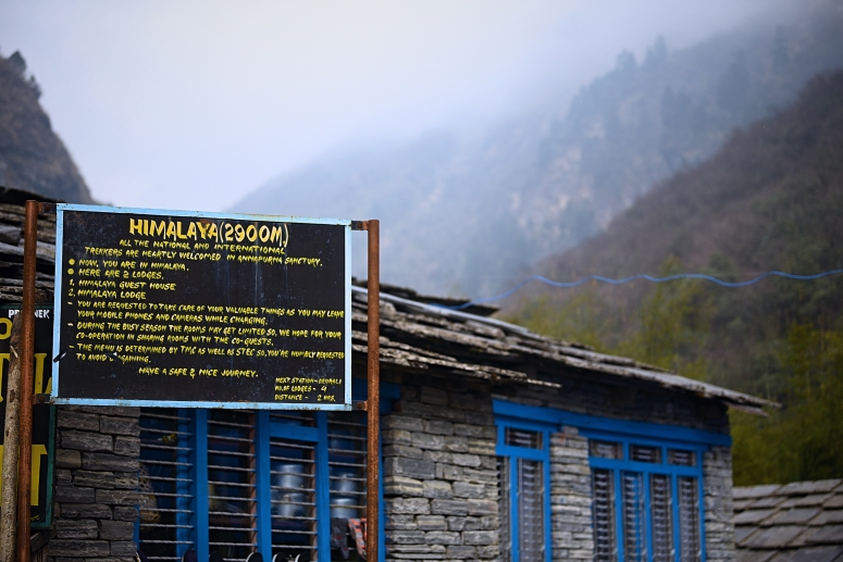 Himalaya Hotel ABC DNXB dongnanxibei Annapurna Base Camp